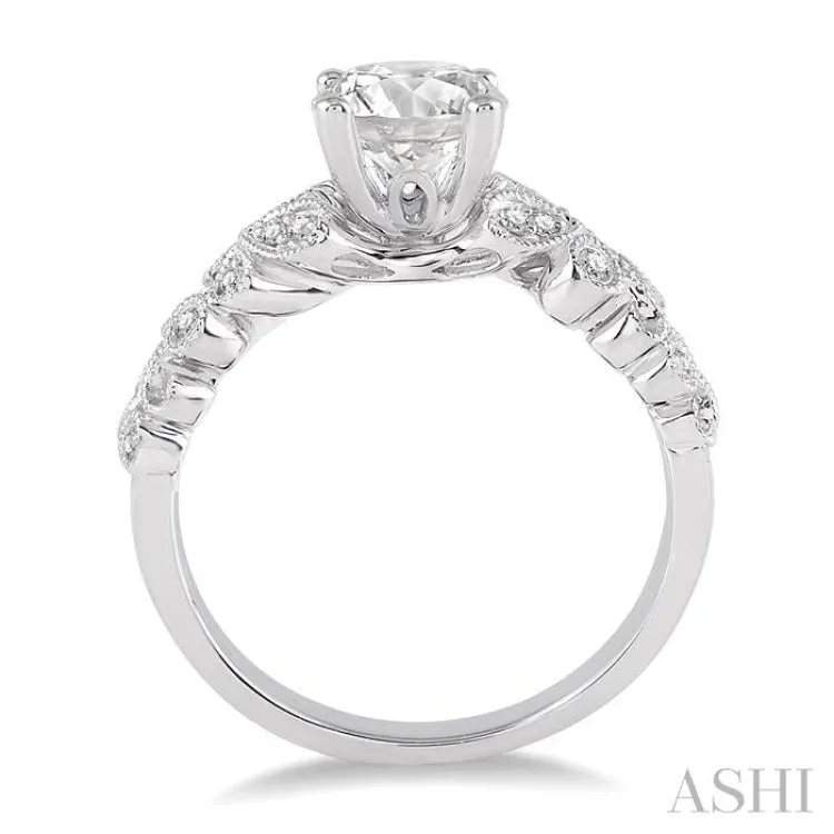 1/6 ctw Diamond Semi-Mount Engagement Ring in 14K White Gold