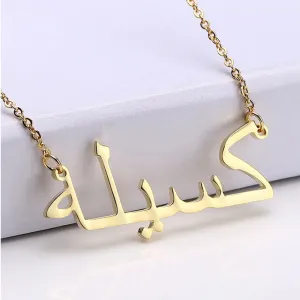 Arabic Name Necklace Nameplated Jewelry Name Necklaces&Pendants Stainless Steel Choker Bijoux Arabic Necklace Women