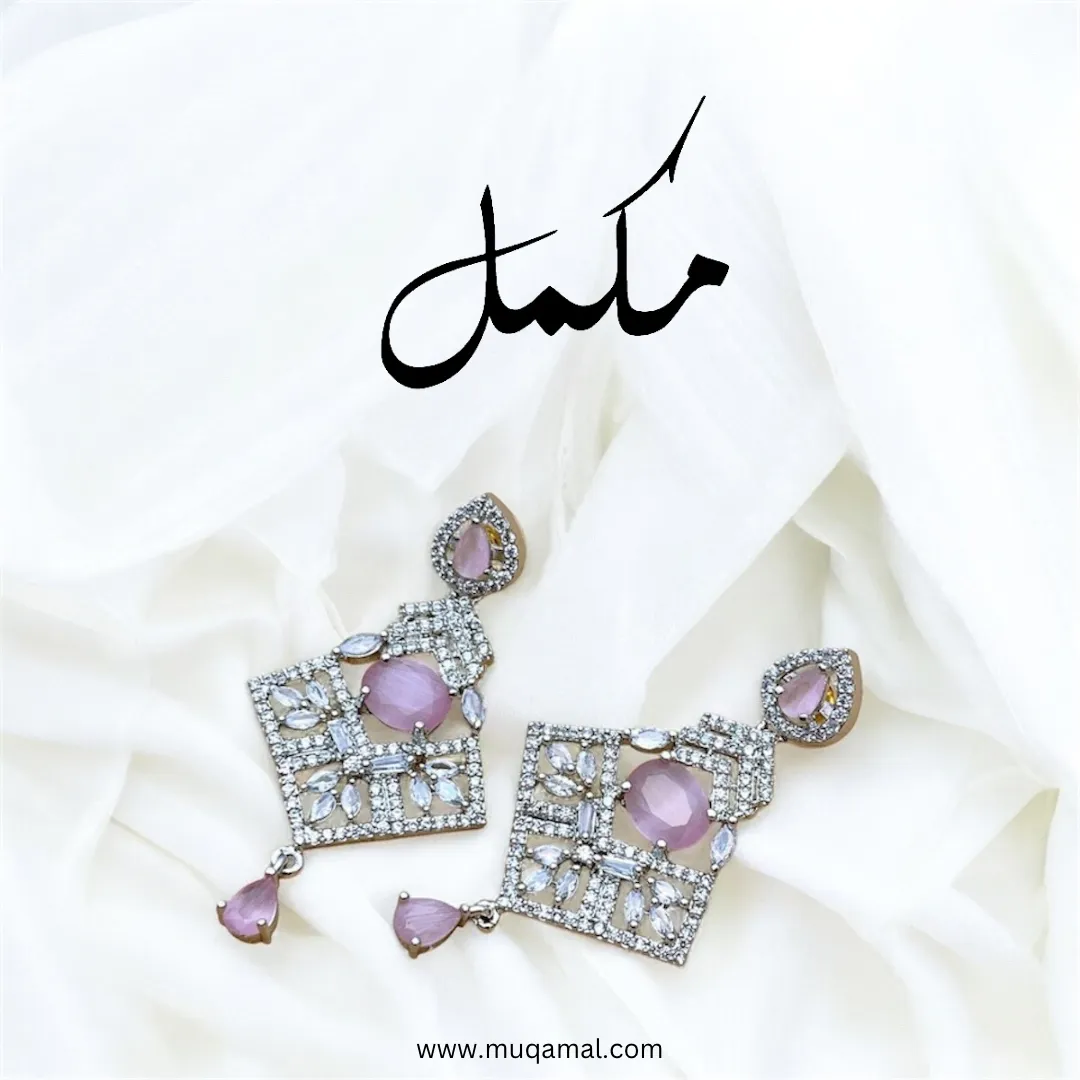 Kite Dreams Earrings 🪁✨