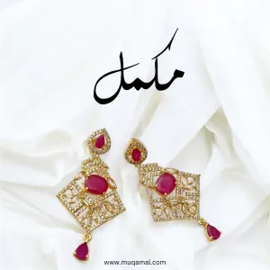 Kite Dreams Earrings 🪁✨