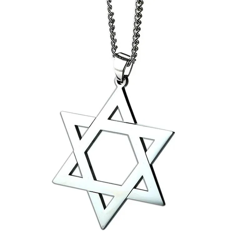 Men's Classic Star of David Pendant Necklace