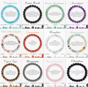 MOZAKA 12PCS Natural Crystal Bracelets for Women Men - 8mm Semi-Precious Gemstone Beaded Bracelets, Crystal Stretch Round Beads Bracelets Unisex Jewelry Gift
