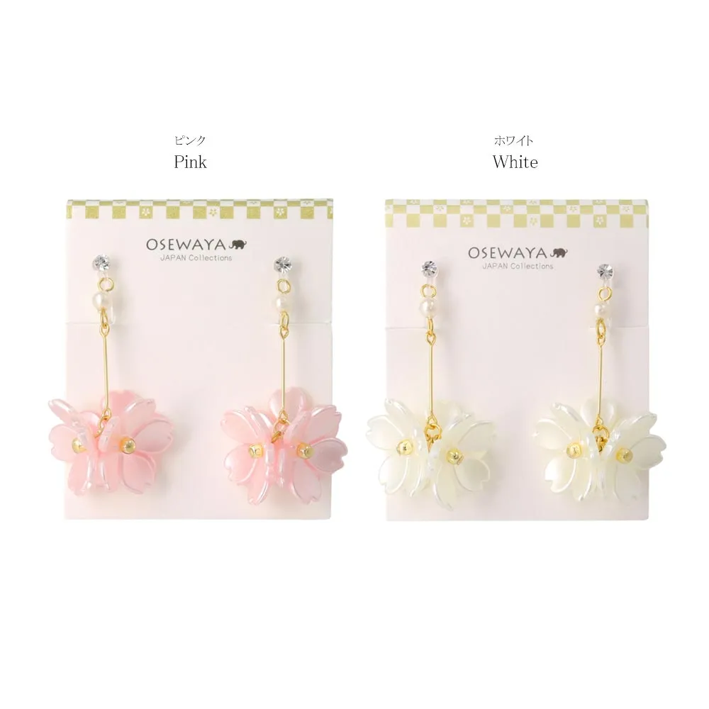Sakura Cluster Drop Invisible Clip Ons